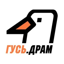 ГУСЬ.Драм logo