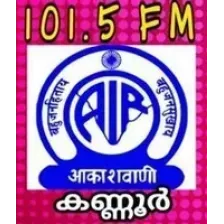 airkannur logo