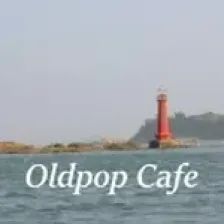 올드팝카페 logo