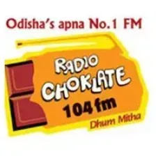 Radio BulBul logo