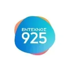 Πένα 92.5 logo