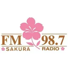 每日廣播公司SAKURA RADIO logo