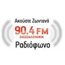 90.4 Αριστερά στα FM logo