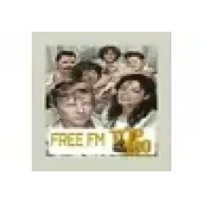 Free FM Top 100 India logo