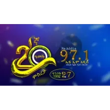 FM ADDIS 97-1 logo