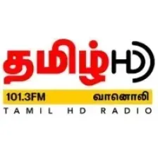 cmr-tamil-hd-radio logo
