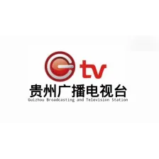 贵州故事广播 logo