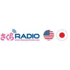 Sakura Radio logo