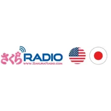 Sakura Radio logo