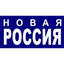Радио Новая Россия logo