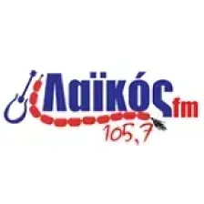 Λαϊκός 105.7 logo