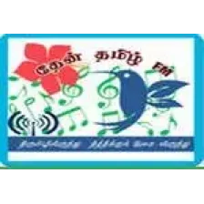 thentamilradio logo