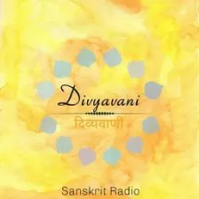 Divyavani logo