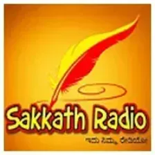 sakkathradio logo