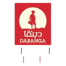 Dabanga Radio logo