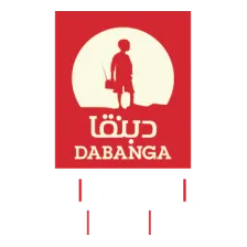 Dabanga Radio logo