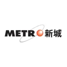 Metro Plus 1044 AM logo