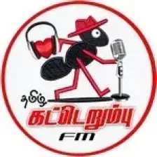 tamilkaterumbufm logo