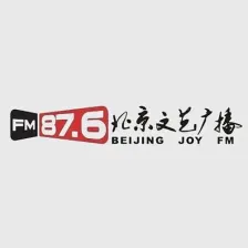 BRTV北京文艺广播 logo