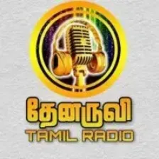 thenaruvi-fm logo
