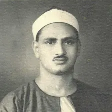 Quran Radio راديو القرآن - Muhammad Al-Minshawi محمد صديق المنشاوي logo
