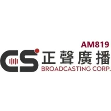 正聲台北調幅台 AM819 logo
