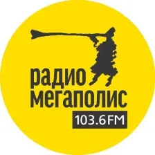 Радио СССР logo