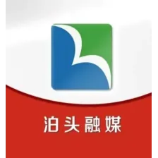 泊头市广播电视台广播节目 logo