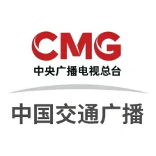 中央人民廣播電台 經濟之聲 logo