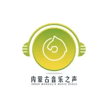 内蒙古音乐之声 logo