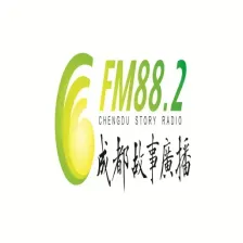 成都故事广播 logo
