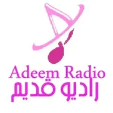 Adeem logo