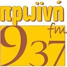 Πρωινή Καβάλα logo