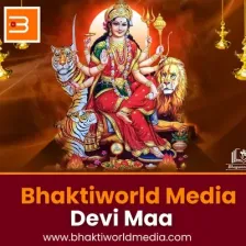 2B! Radio Sangam Devi Maa logo