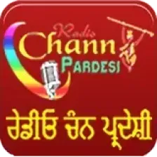 channpardesi logo