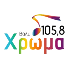 Χρώμα 105,8 Θεσσαλονίκη logo