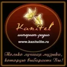 Канитель logo