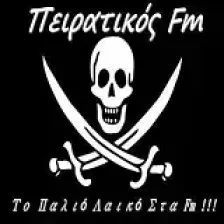 Πειρατικός FM 99.5 logo