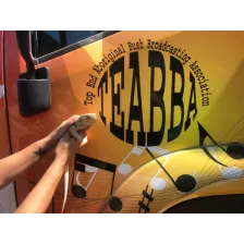 TEABBA RADIO logo