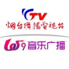 烟台音乐广播 logo