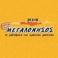 Μεγαλόνησος 89.8 logo