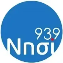 Νησί 93.9 logo