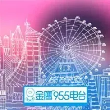 湖南金鹰之声 logo