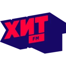 Хит FM Двигай Лопес logo