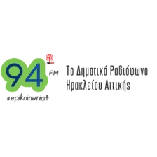 Επικοινωνία 94 logo