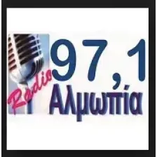 Αλμωπία 97.1 logo