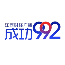 江西财经广播 logo