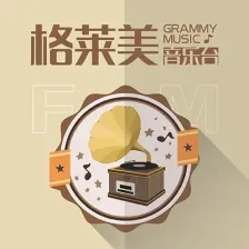河南网络格莱美音乐台 Grammy Radio logo