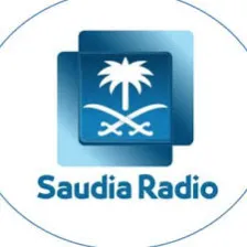 SBA Saudia Radio 97.0 FM logo