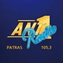 ANT1 Πάτρας logo